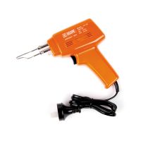 Scope Maxima Series Soldering Gun